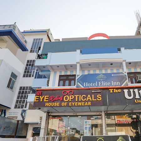 Oyo Hotel Elite Inn Джайпур Екстериор снимка